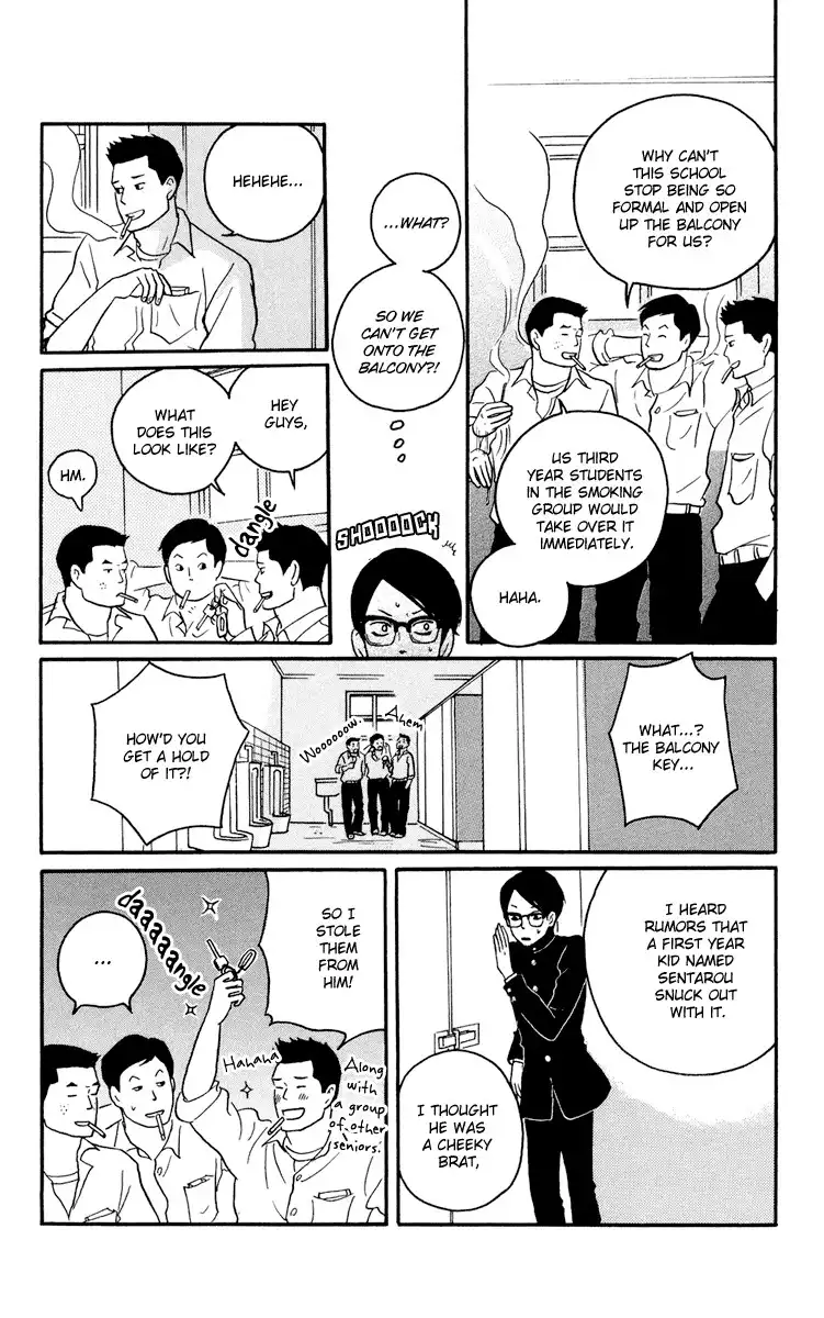 Sakamichi no Apollon Chapter 1 27